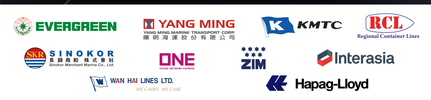 Shipping line partner logos